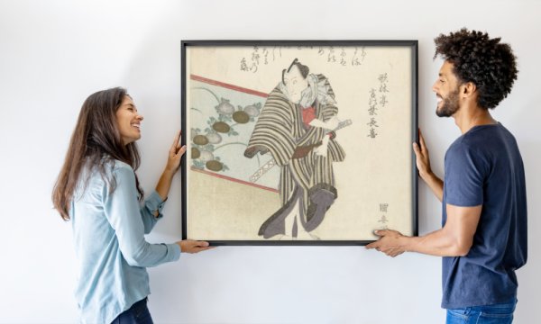 Kuniyasu Utagawa