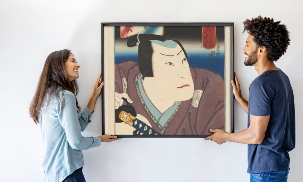 Sadamasu (II) , Utagawa