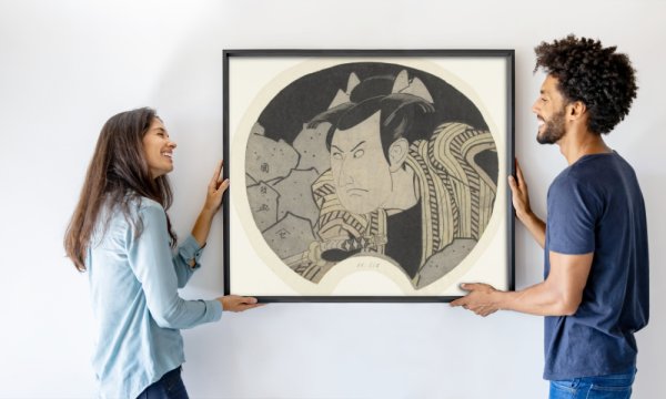 Utagawa Kunimasa