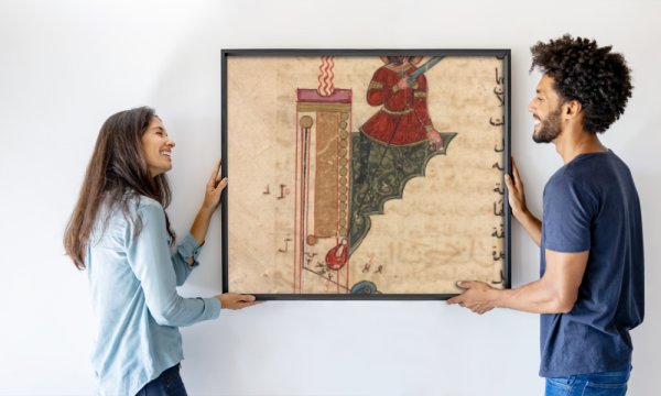 Mamluk Sultanate school