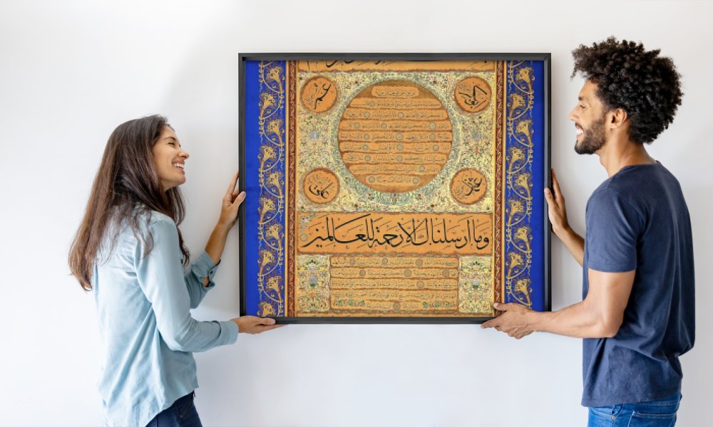 Signed Hasan Rıza