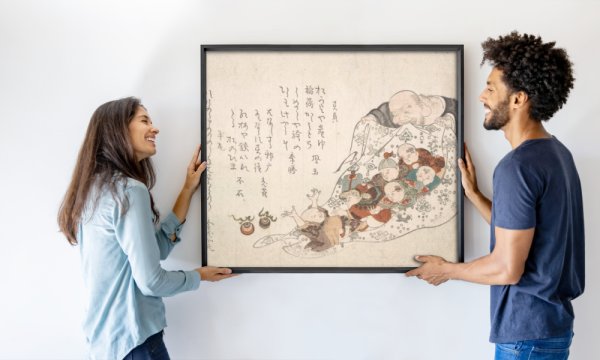 Kita Busei