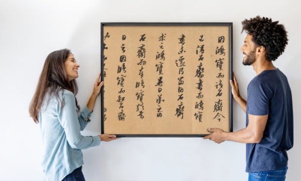 Huang Daozhou