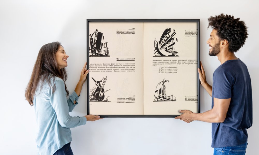 Yakov Georgievich Chernikhov