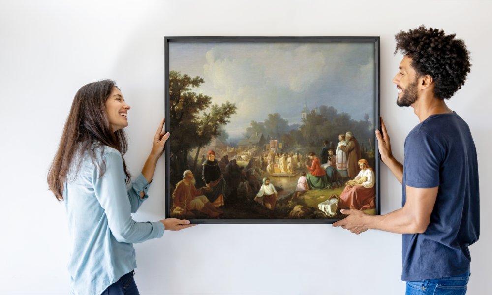 Ivan Petrovich Trutnew