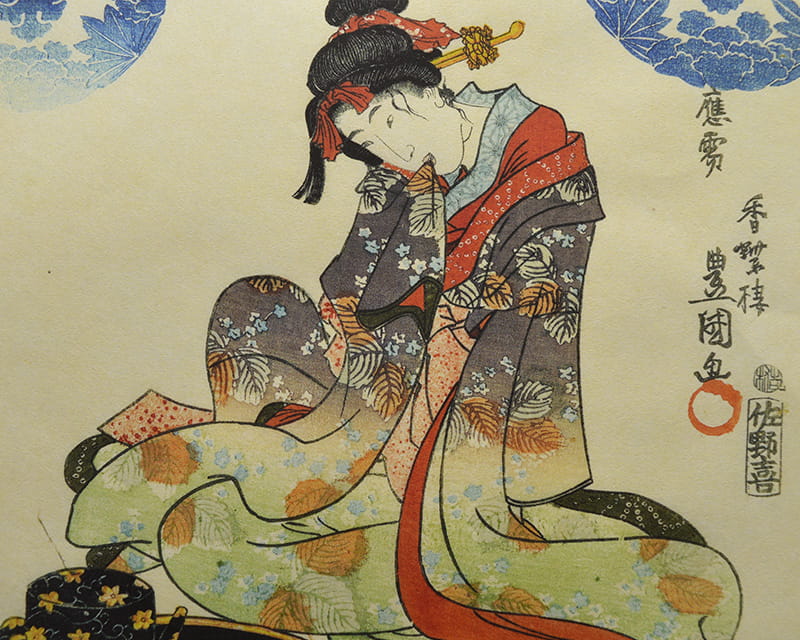 Murakumo Natural, 42g (Thin Japanese paper, natural)  4