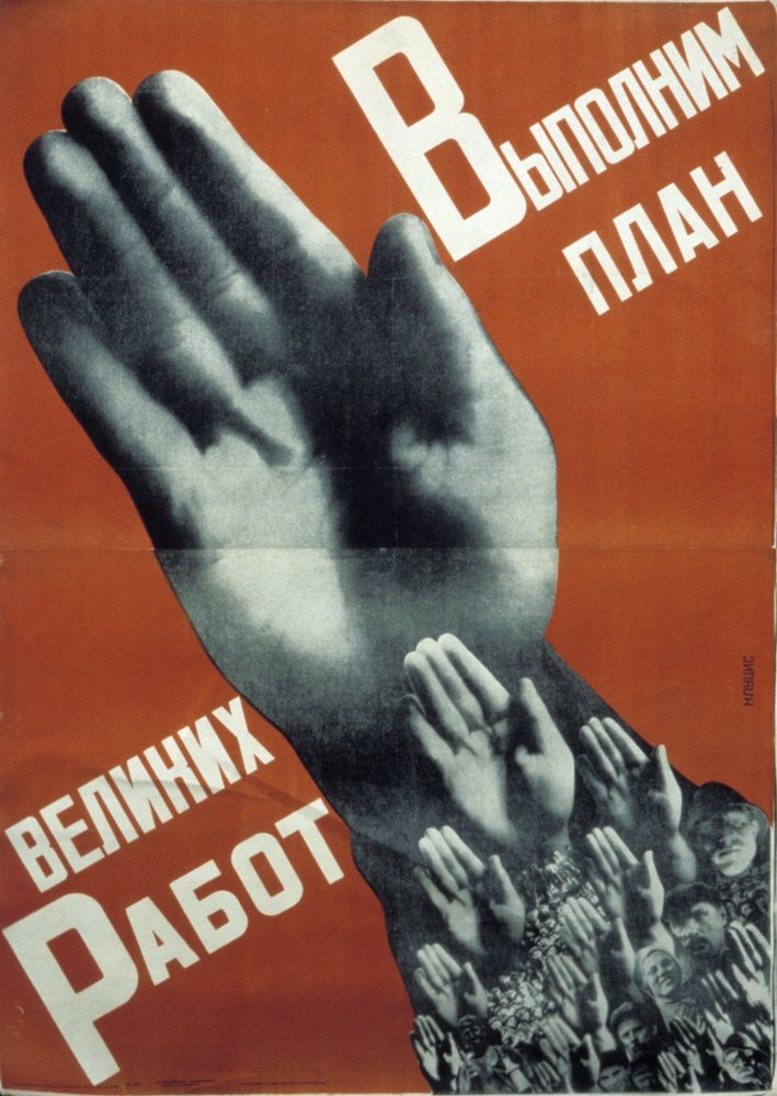 Soviet Constructivist Poster from 1930 by Gustav Klutsis, We Will Fulfill the Plan of Great Endeavors. by Unknown