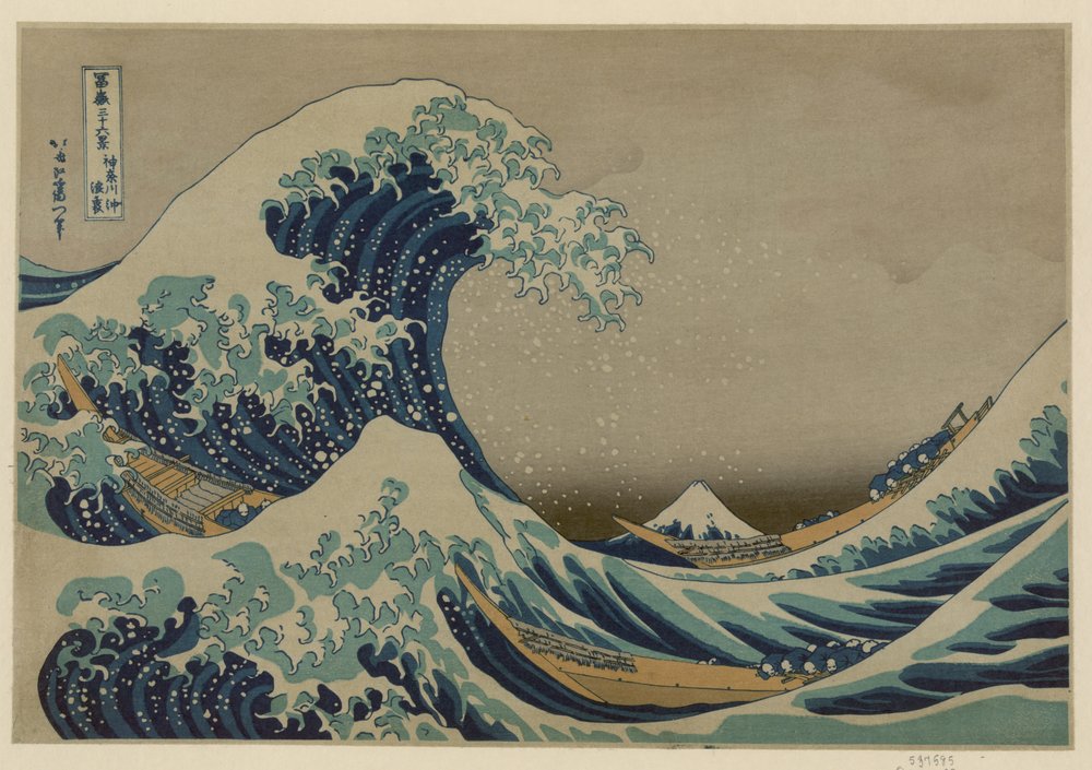 The Great Wave off Kanagawa by After Katsushika Hokusai