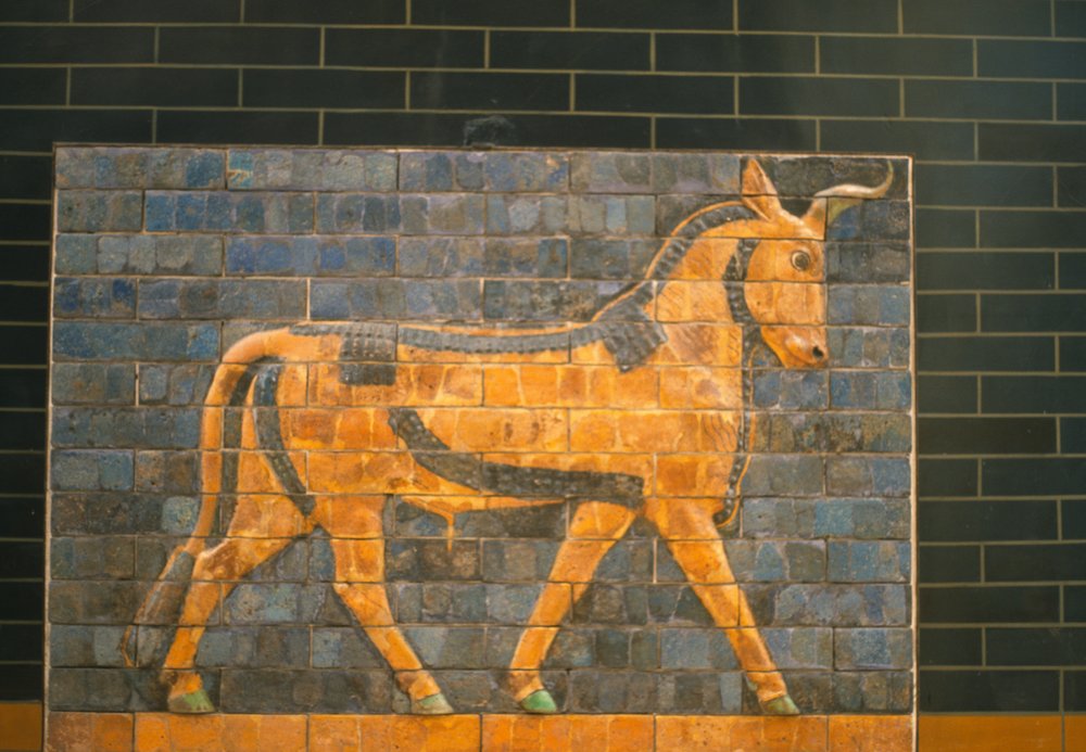 Bull, from Babylon by Babylonian