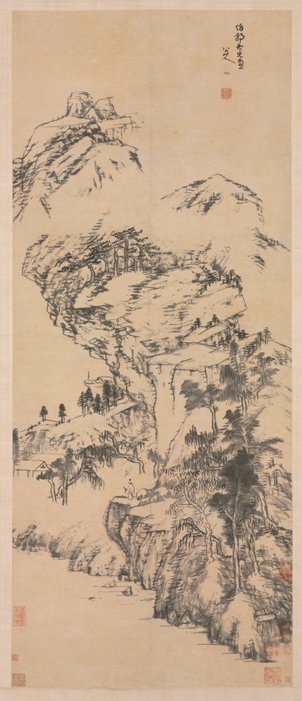 Landscape after Guo Zhongshu by Bada Shanren