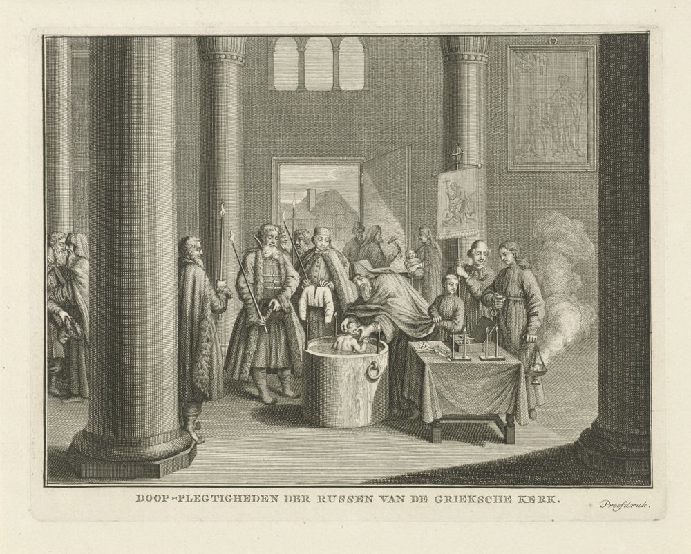 The Baptism in Russia, Mid 18th century by Caspar Jacobsz. Philips