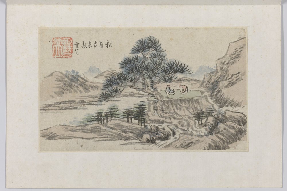 Landscape by Cheng Men