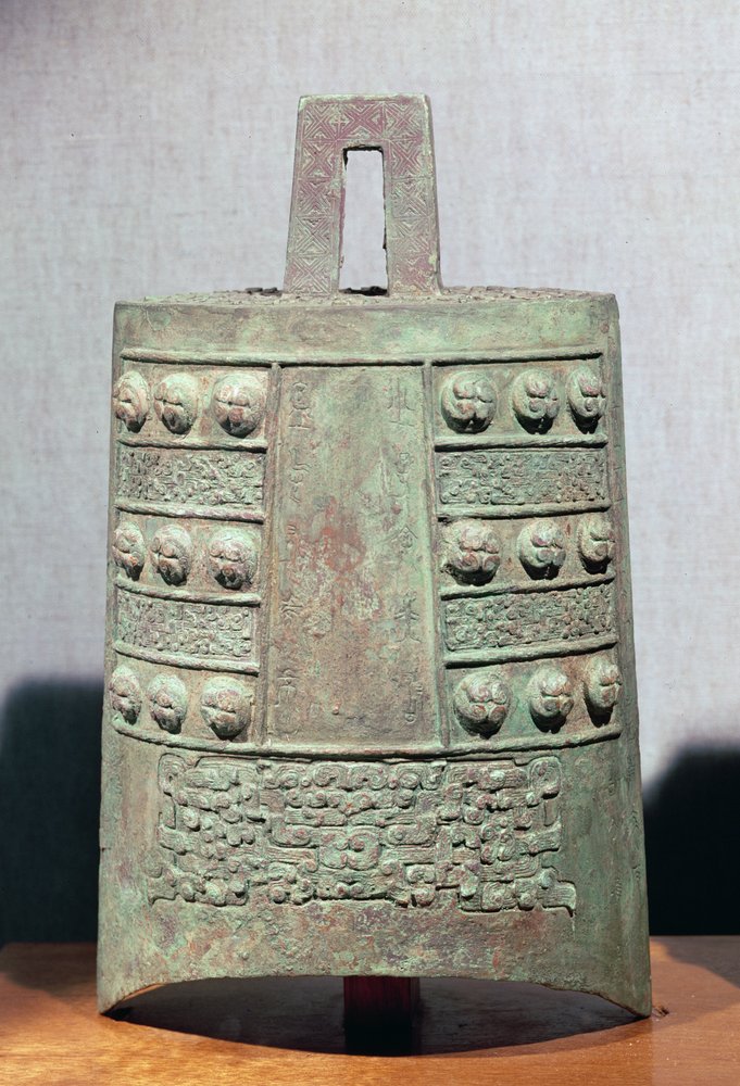 One of a Group of Bells Tuned in Scale 