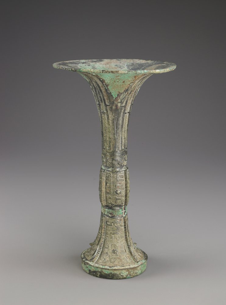 Ritual Vessel by Chinese School
