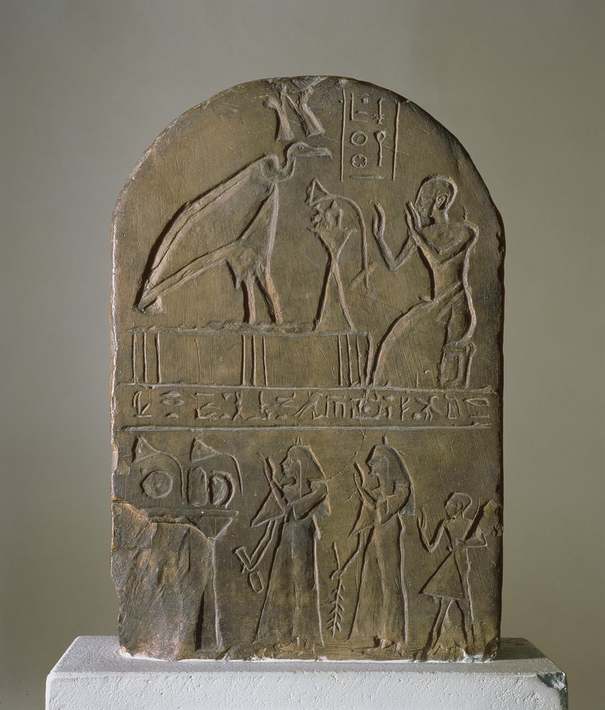 Stela of the vulture goddess Nekhbet of Nekheb dedicated by a priest of ...