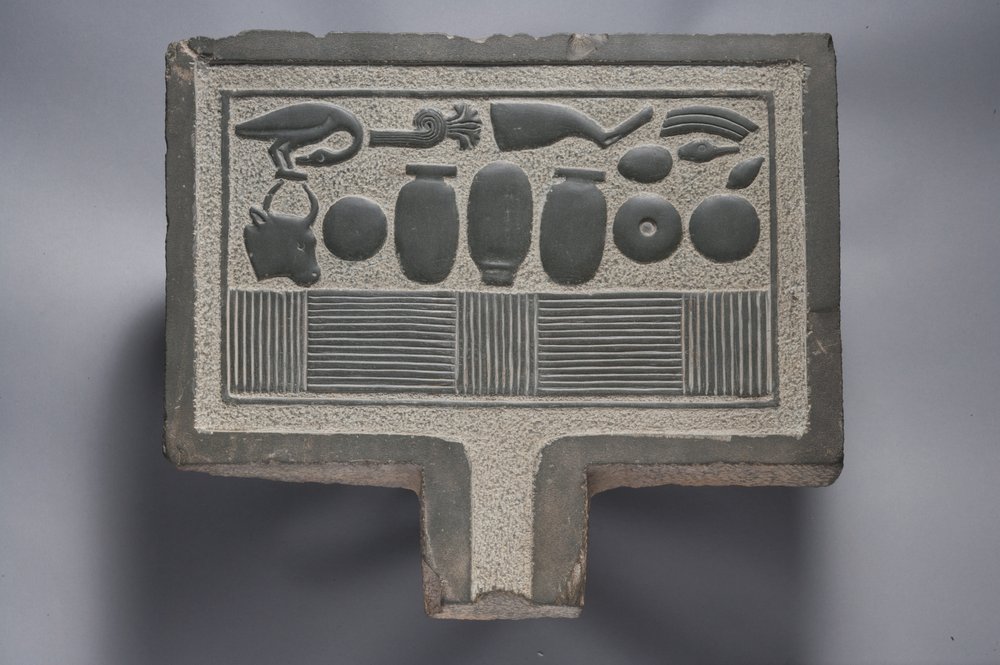 Offering Table by Egyptian Ptolemaic Period: Fine art print