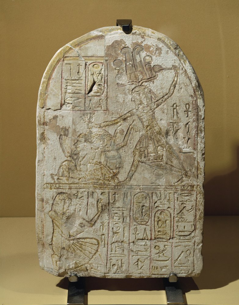 Pharaoh Ramses II Smiting Prisoners, Stele Dedicated