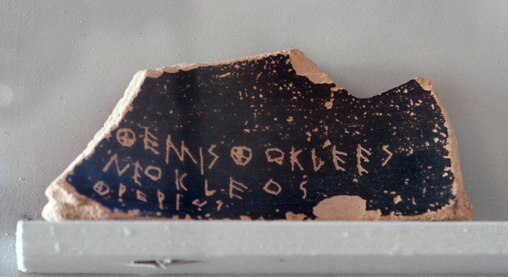 Ostrakon with the name of Themistokles, c. 472 BC by Greek
