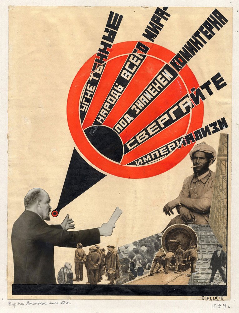 Collage created by Gustav Klutsis in 1924 for a book glorifying Lenin - Soviet political agitation art: Oppressed Peoples of the Whole World by Gustav Klutsis (1895-1938) by Gustav Klutsis