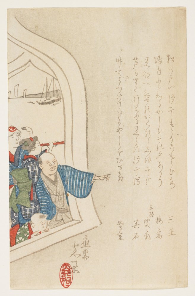 Spectator at a window by Hanzan Matsukawa