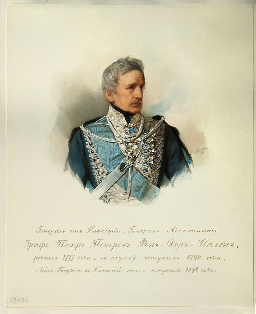 Portrait of General Count Peter Petrovich von der Pahlen From the Album of the Imperial Horse Guards, 1846-1849 by Hau