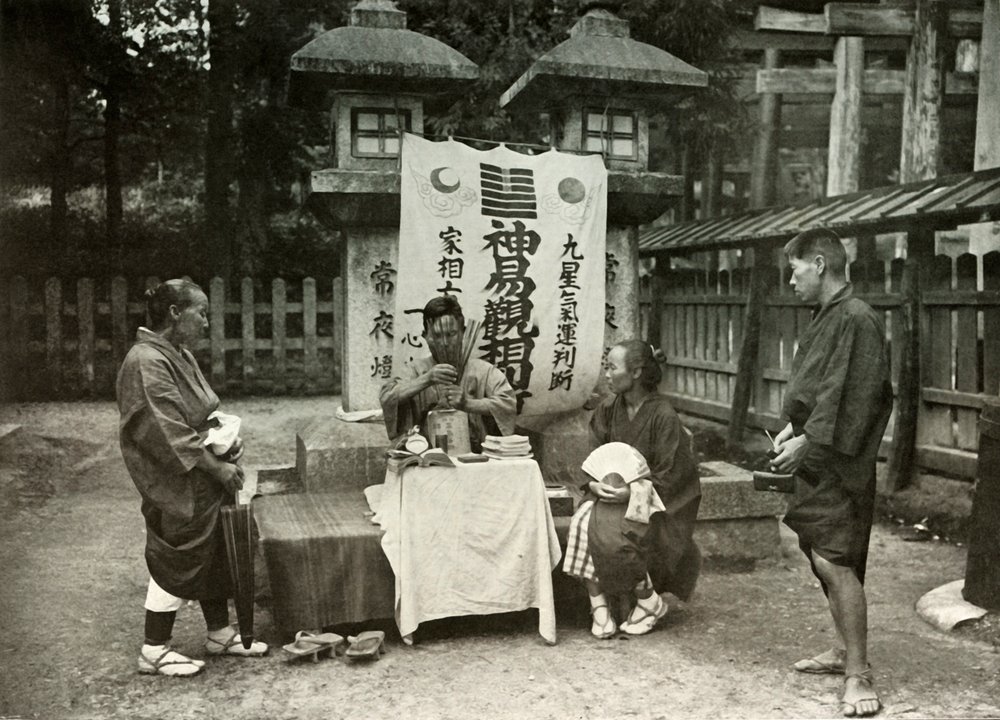 A Fortune-Teller at Inari Temple by Herbert Ponting