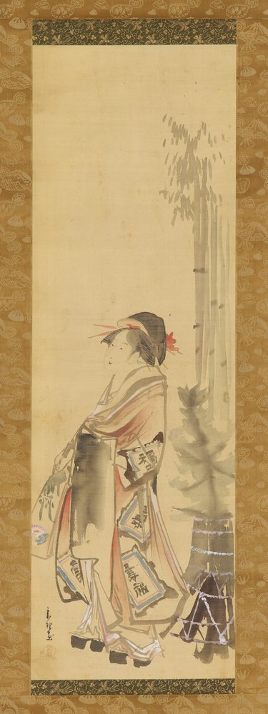 Girl playing battledore and shuttlecock, 1615-1868. by Hishikawa Sori
