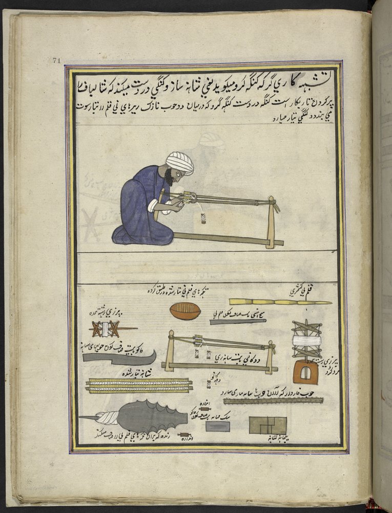 Man making combs for looms, 86 drawings bound into a volume depicting trades and occupations in Kashmir, Craftsmen are shown at work with their implements and equipment, By a Kashmir artist, probably at Srinagar by Indian School