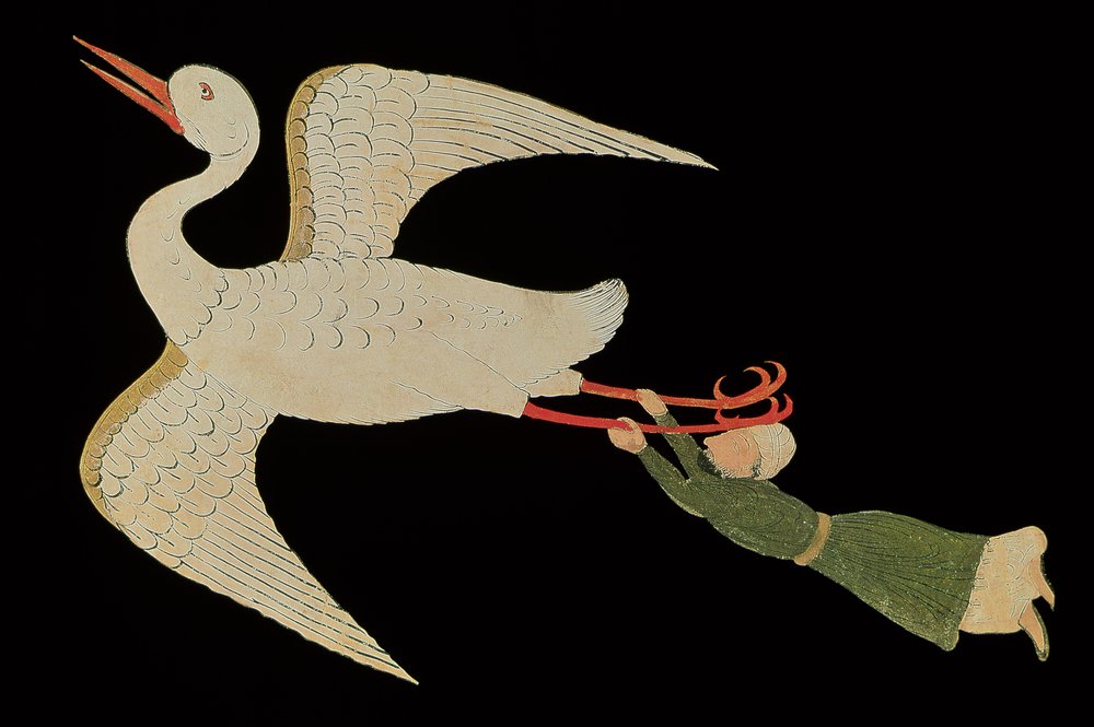 Merchant from Isfahan Flying, from 'The Wonders of the Creation and the ...