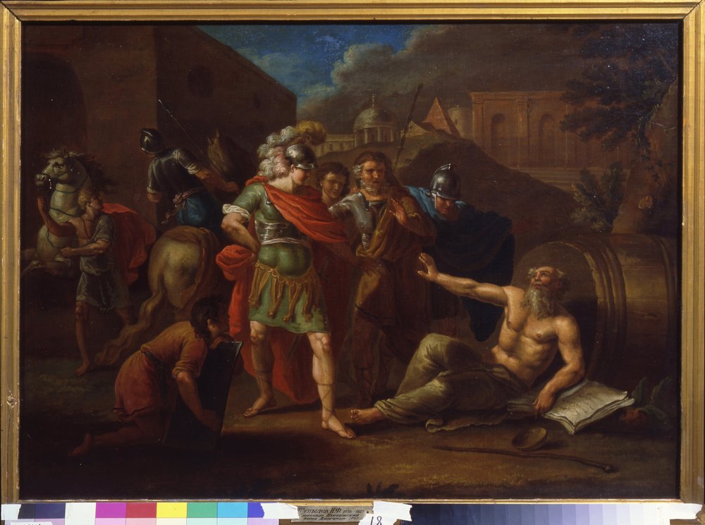 Alexander the Great (Alexander III of Macedon, 356-323 BC) Visits Diogenes (Diogenes of Sinope or the Cynic, c.413-c.327 BC) in Corinth (Greece) by Ivan Philippovich Tupylev