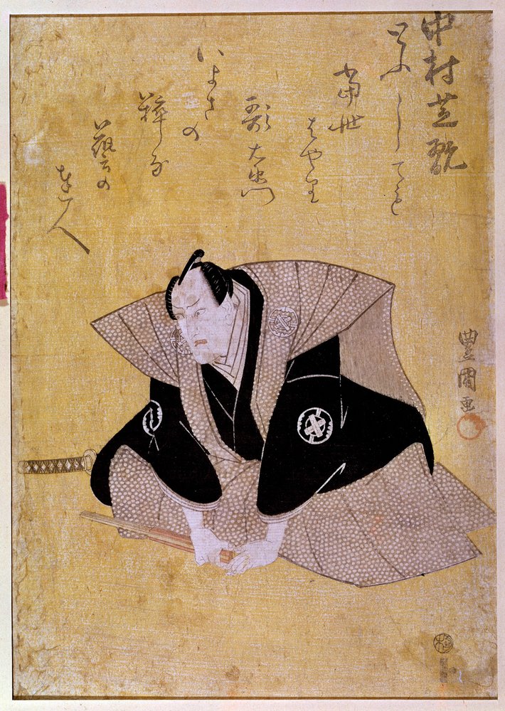 Representation of actor Nakamura Shikan IV. Japanese print of the 19th ...