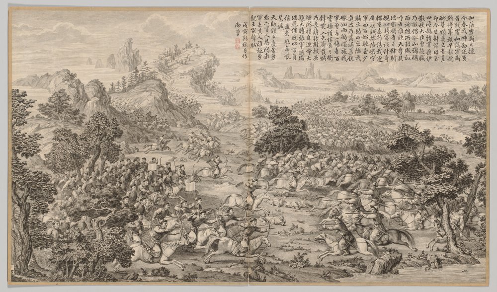 Victory at Heluo Heshi: from Battle Scenes of the Quelling of Rebellions in the Western Regions, with Imperial Poems by Jean Denis Attiret