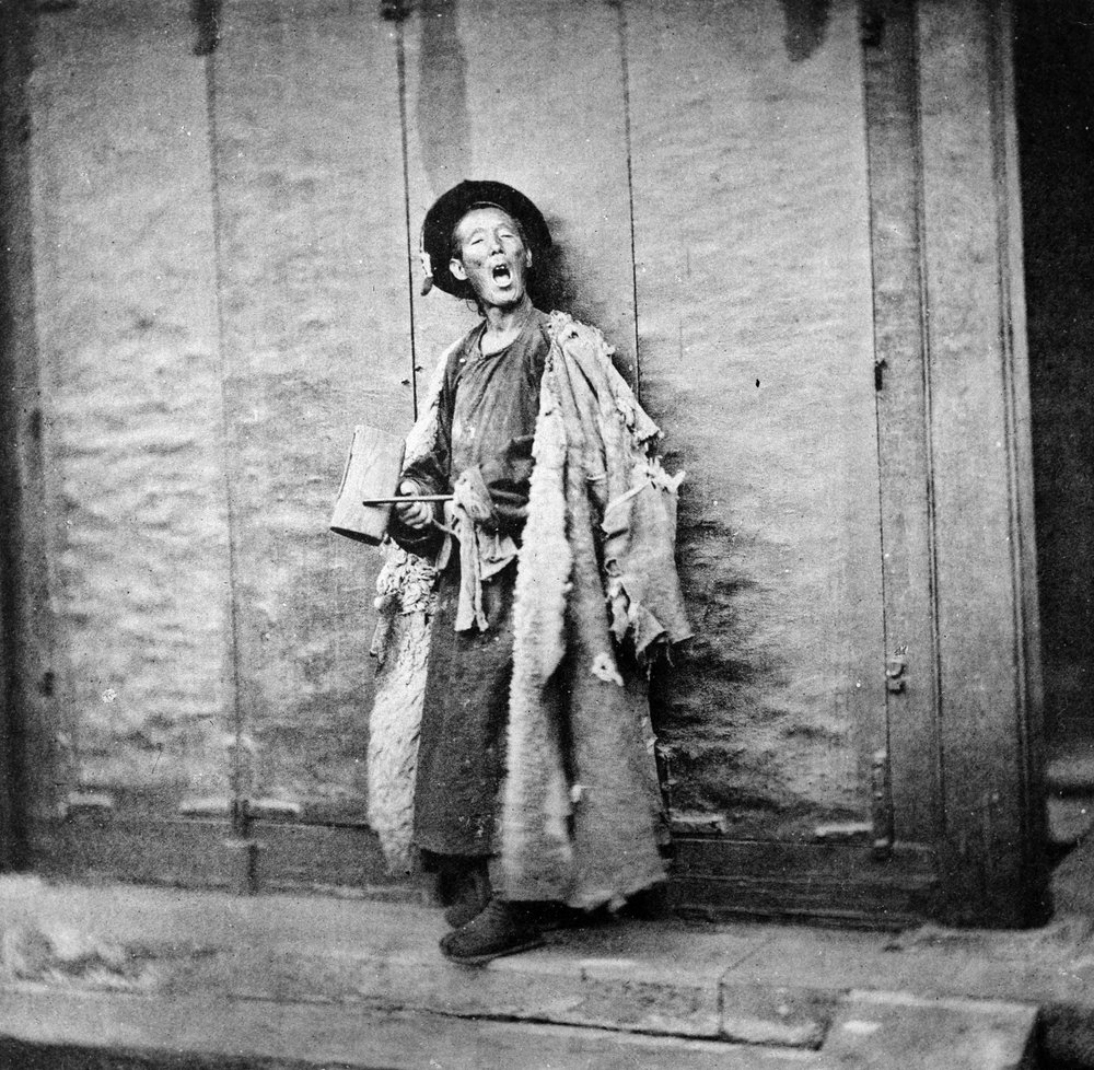 City Guard, Peking, c. 1867-72 by John Thomson