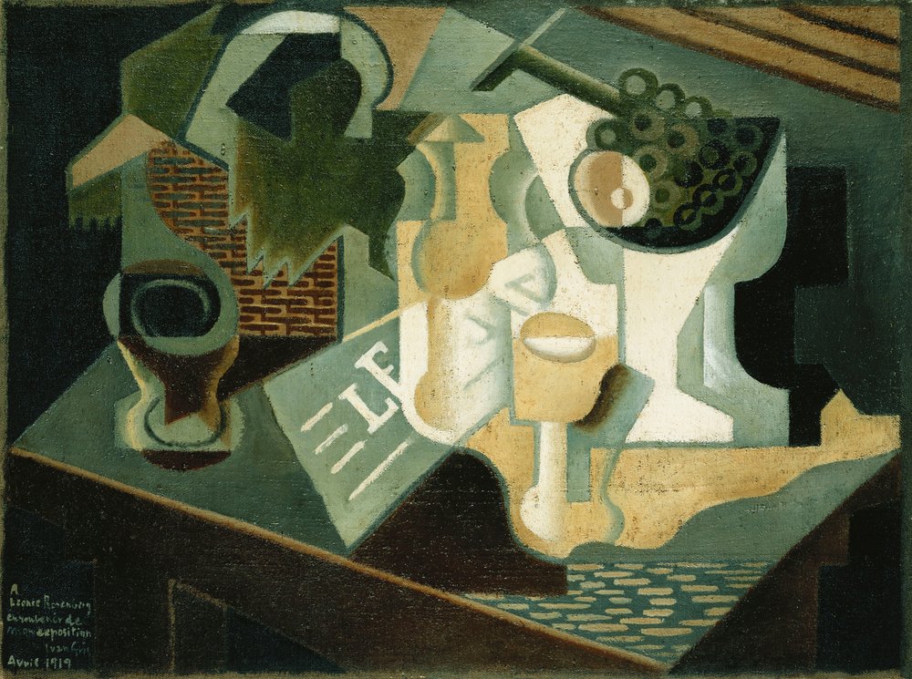 The Table in Front of the Building by Juan Gris