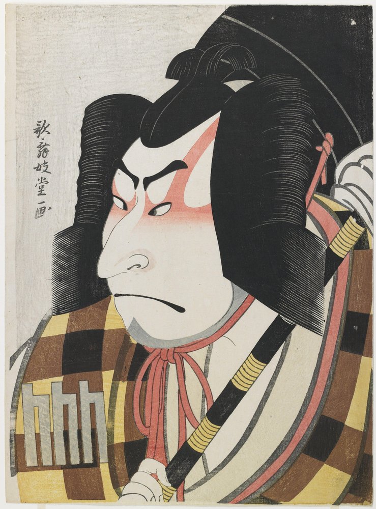 Actor Nakamura Nakazō II as Matsuōmaru by Kabukido Enkyo