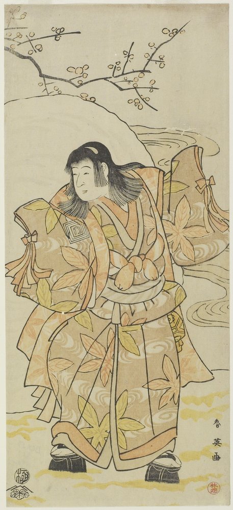An Actor as a Boy, c. 1793 by Katsukawa Shun