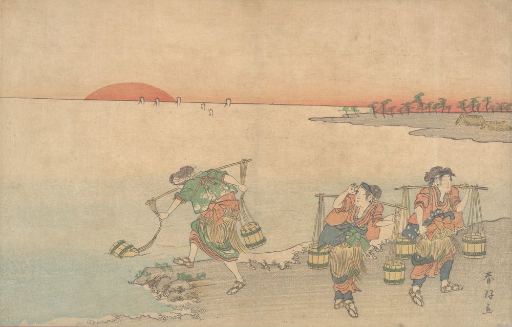 Three Water Carriers at the Shore by Katsukawa Shunko