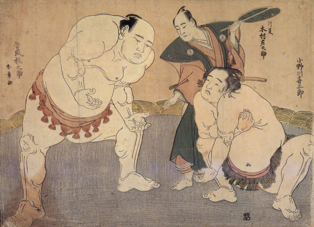 Onagawa Kisaburo and Tanikaze Kajinosuke Performing the Shiriki in the Dohyo, Refereed by Kimura Shonosuke by Katsukawa Shunsho