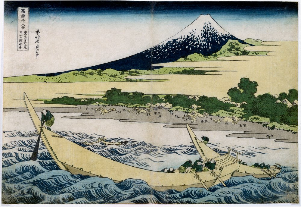 View of Mount Fuji from 'The 36 Views of Mount Fuji' by