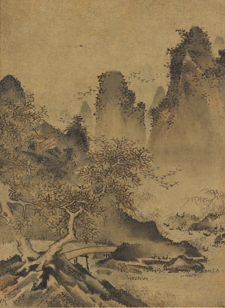 Landscape: Mountains, Stream and Bridge, late 15th-early 16th century by Kenkō Shōkei