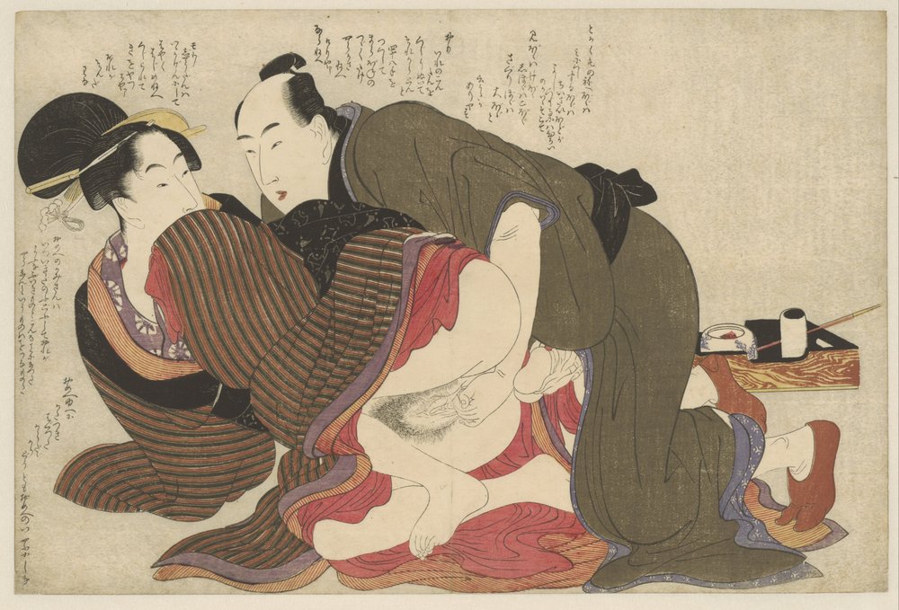Married Man and Widow, Negai no itoguchi (series title) by Kitagawa Utamaro