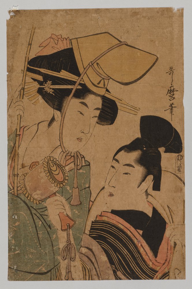 Woman Representing Good Fortune by Kitagawa Utamaro