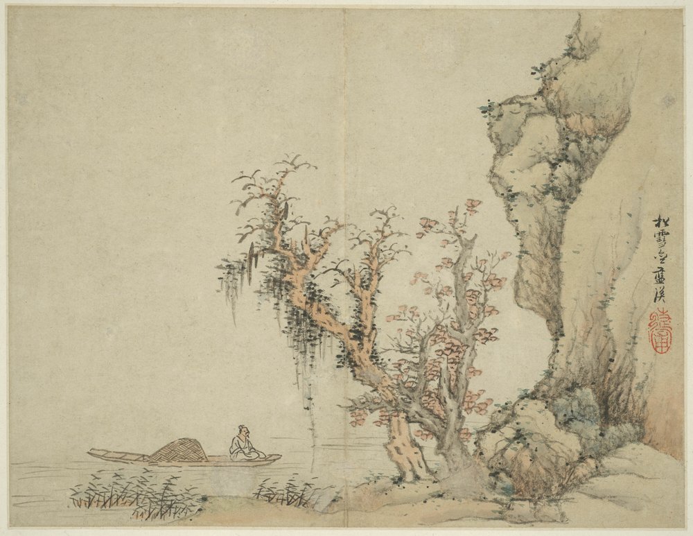 Landscape in the Style of Ancient Masters: Songxuezhai Lan Ying by Lan Ying