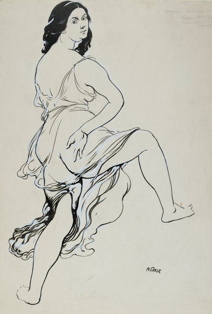 Portrait of Isadora Duncan Dancing, Early 20th Century by Leon Bakst
