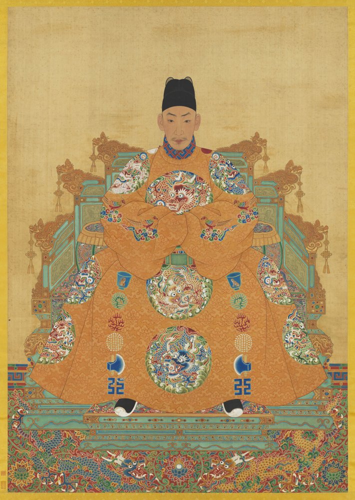 Portrait of Emperor Wu-tsung of the Ming Dynasty