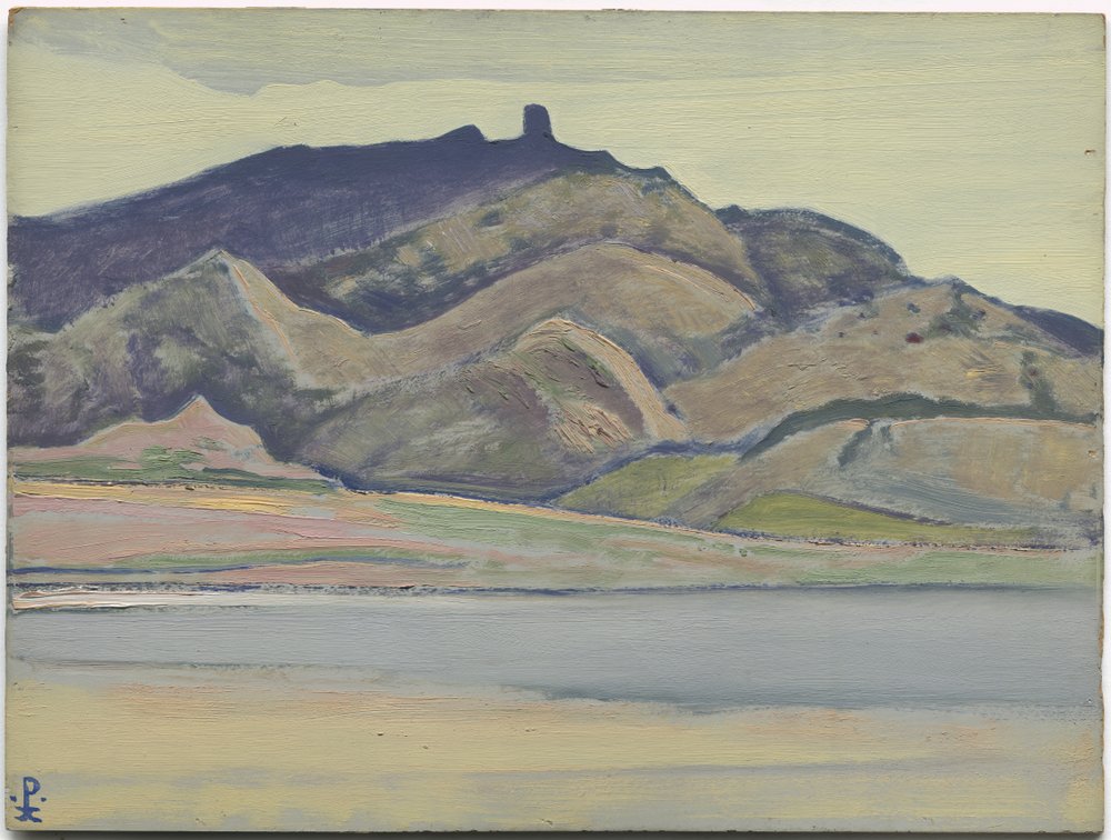 Rio Grande by Nicholas Roerich: Buy fine art print