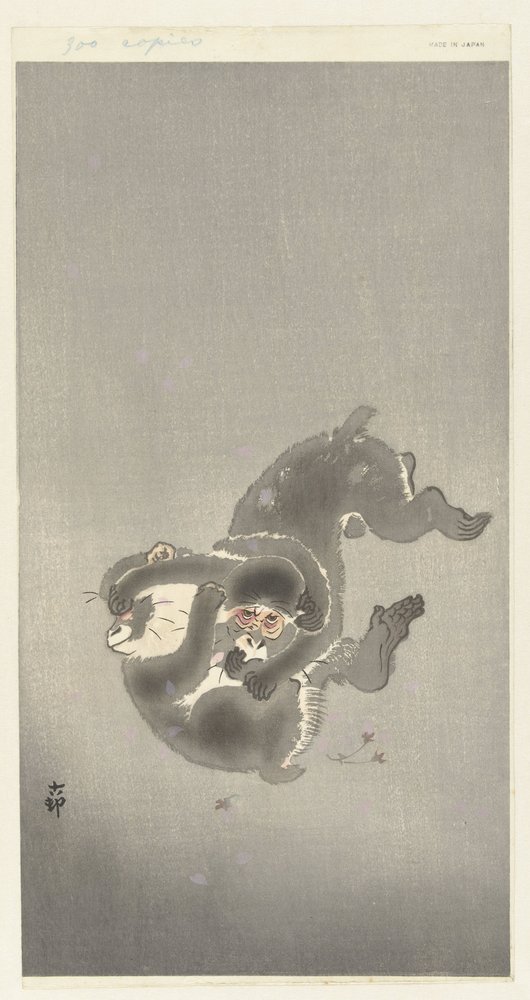 Two Playing Monkeys by Ohara Koson