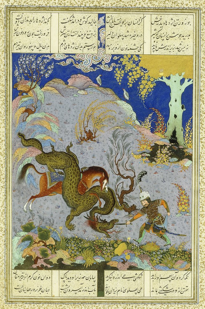 Rustem Slays the Dragon by Persian School: Fine art print