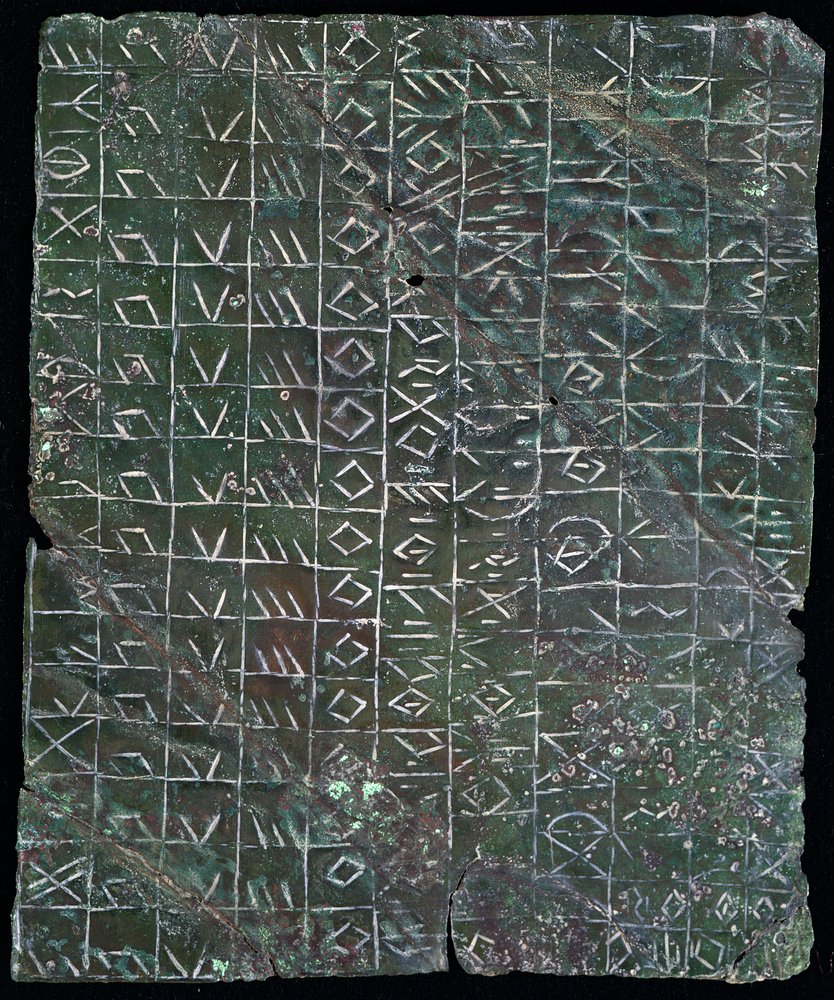 Votive Plaque with a Venetic Inscription, from Italy