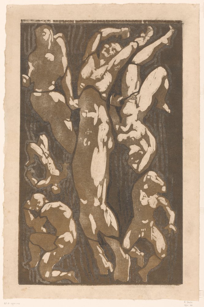 Composition with Six Human Figures